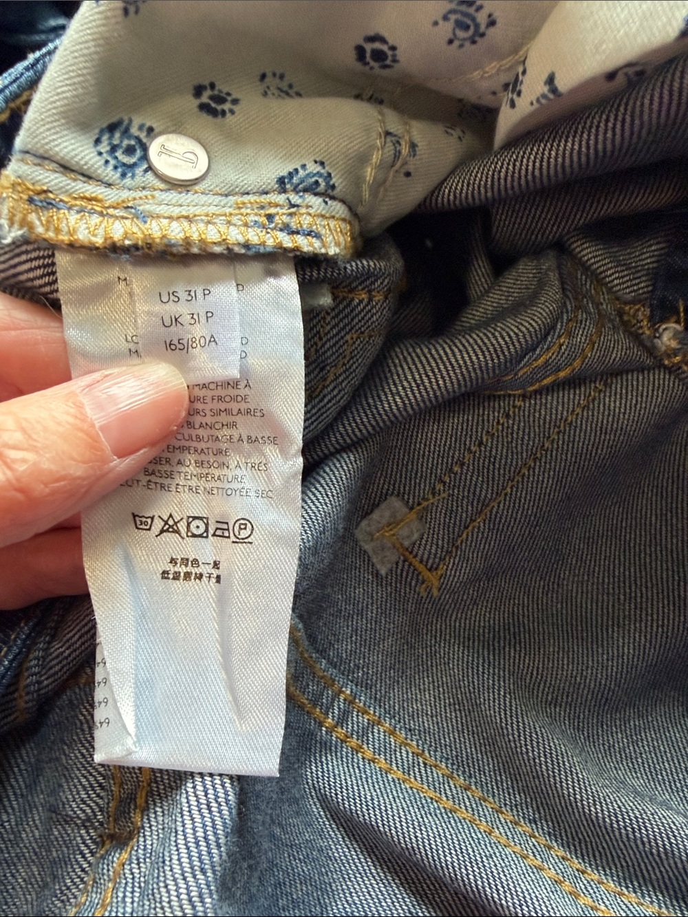 Anthropologie Pilcro the Annie Jean Dark Wash Wide Leg Baggy Sz 31 Petite NEW - Picture 10 of 14